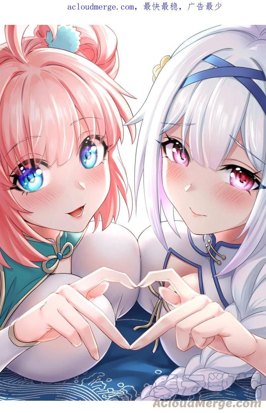 136 把你夫君\,借我一晚0