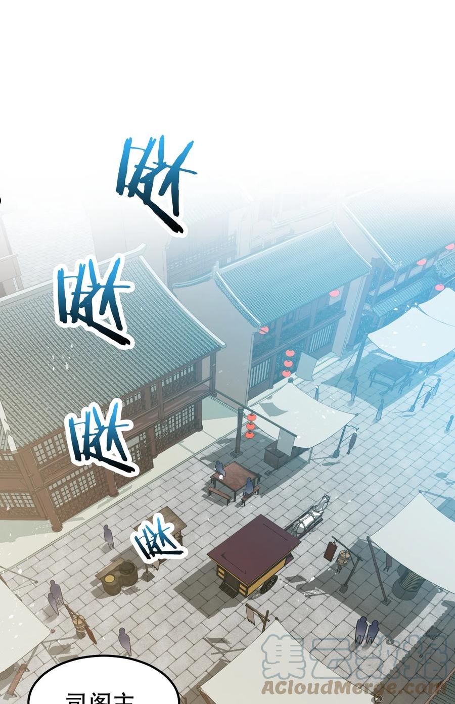 101 夫君竟是他_!!3