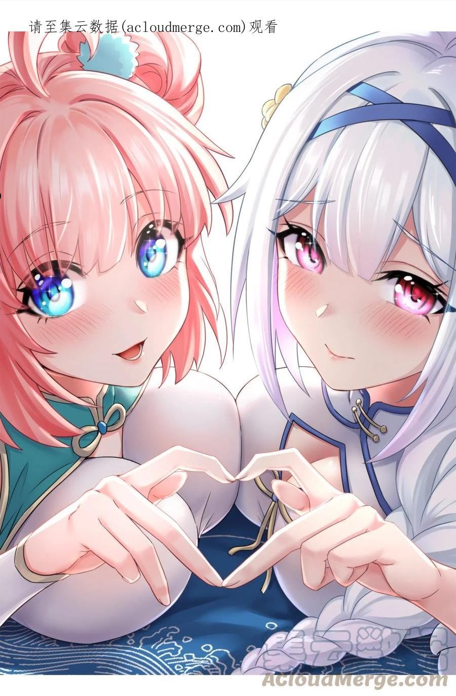 101 夫君竟是他_!!0