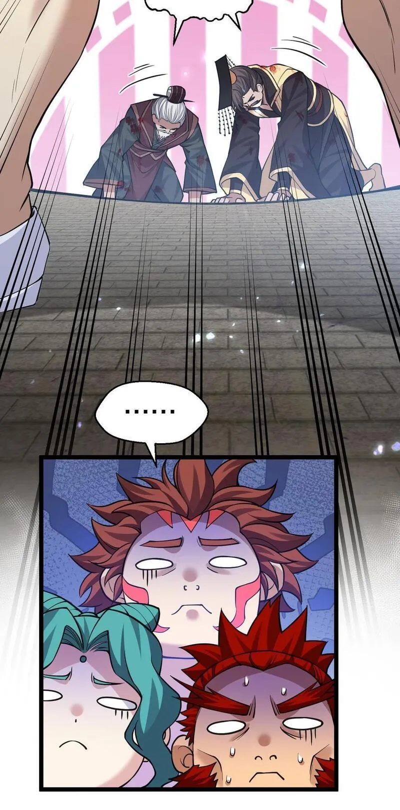 195 这次，是桃儿赢了哦4