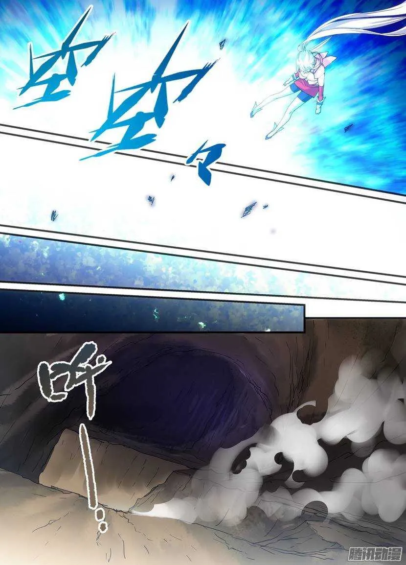 叛逆漫画,82令-这具身体太挤了2图