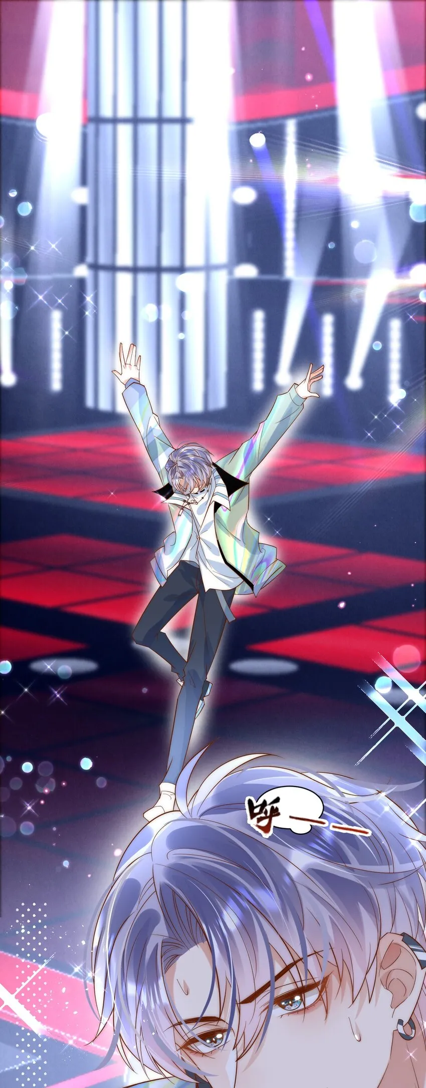 第2话 深夜尾随车咚？2