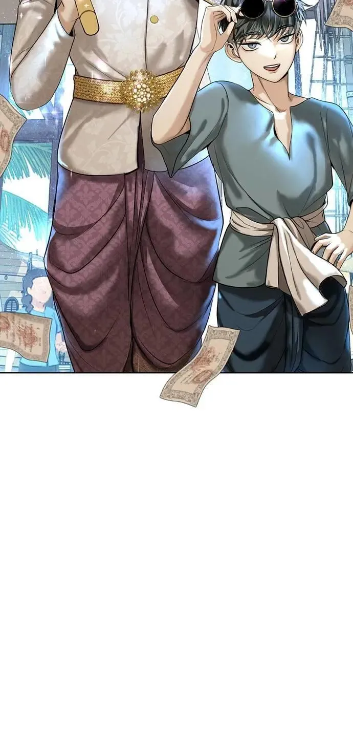 暹罗头号美人漫画,第39话 扑通扑通1图