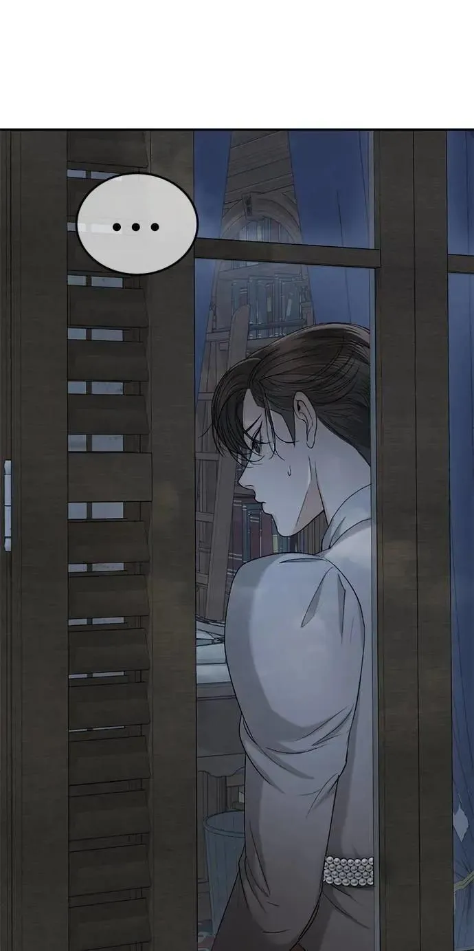 暹罗头号美人漫画,第49话 因为有他在这啊5图