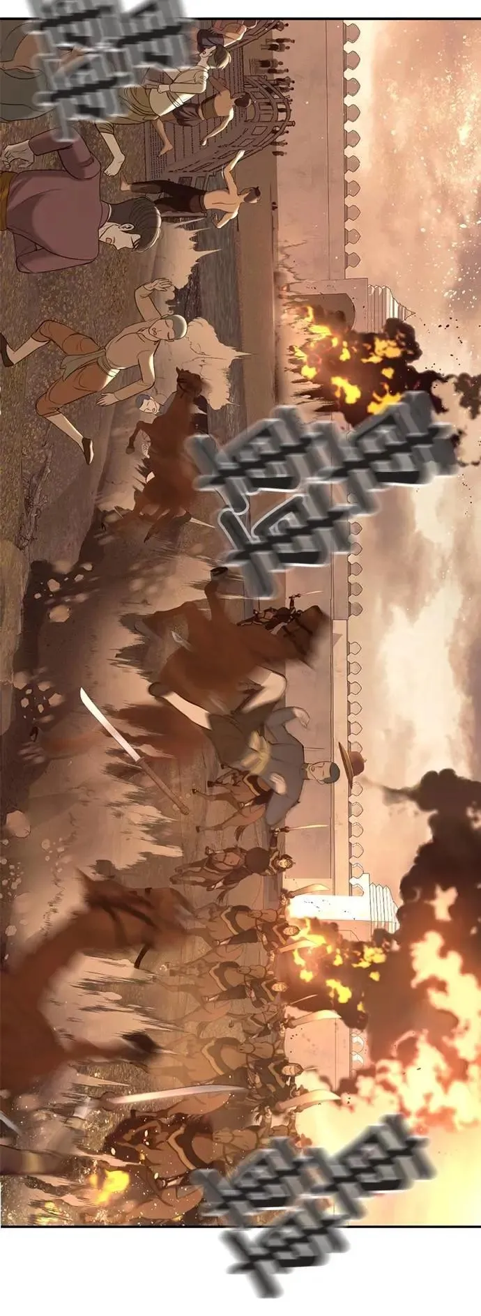 星后暹罗之恋漫画,第60话 准备好了吗4图