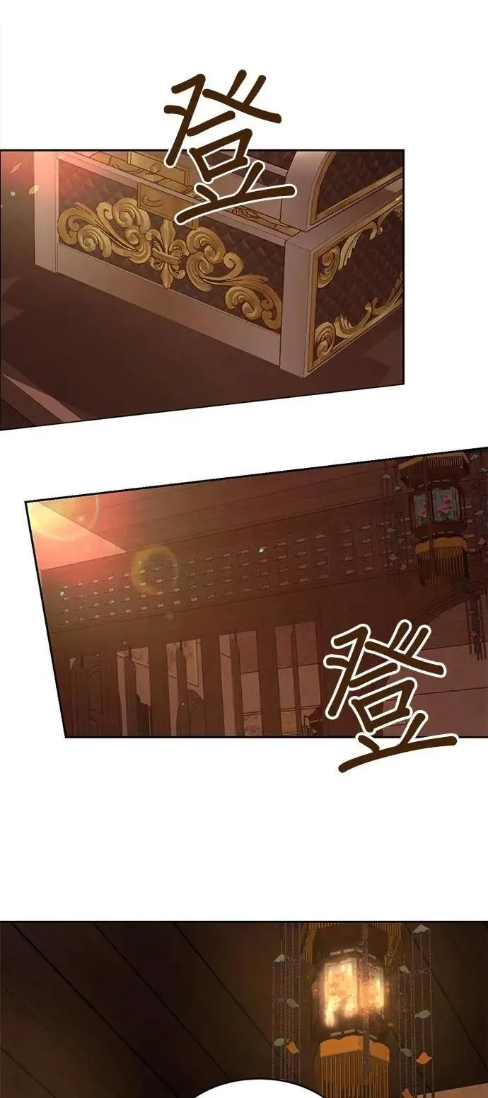 暹罗头号美人漫画,第41话 科索亲王2图