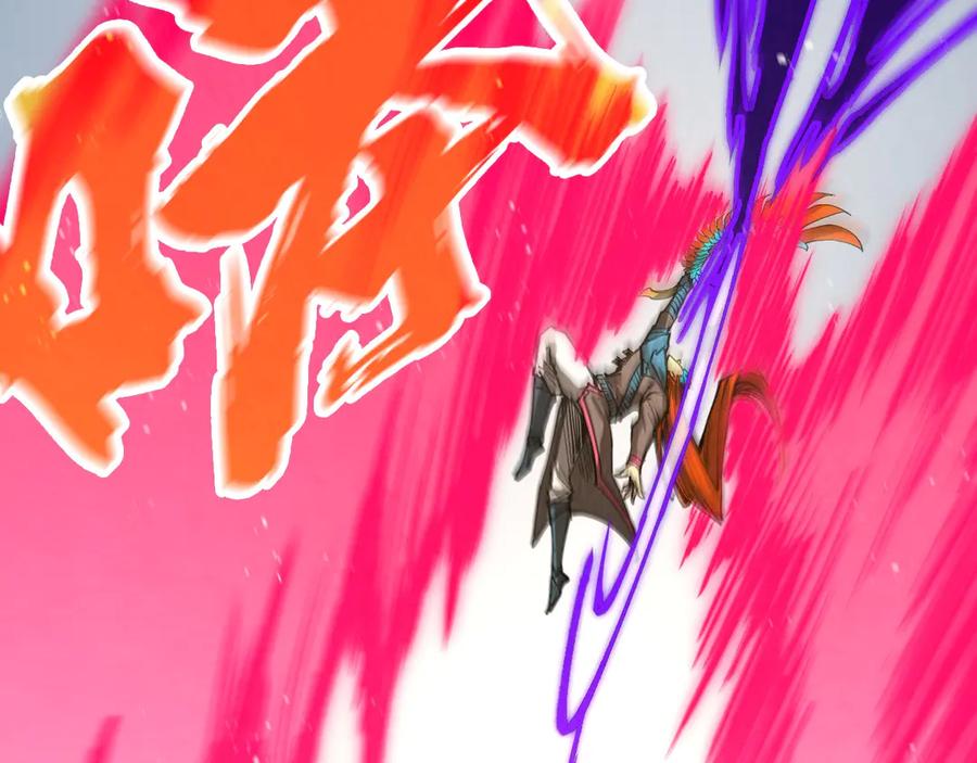 这一世我要当至尊~漫画,第318话 大虚空斩2图