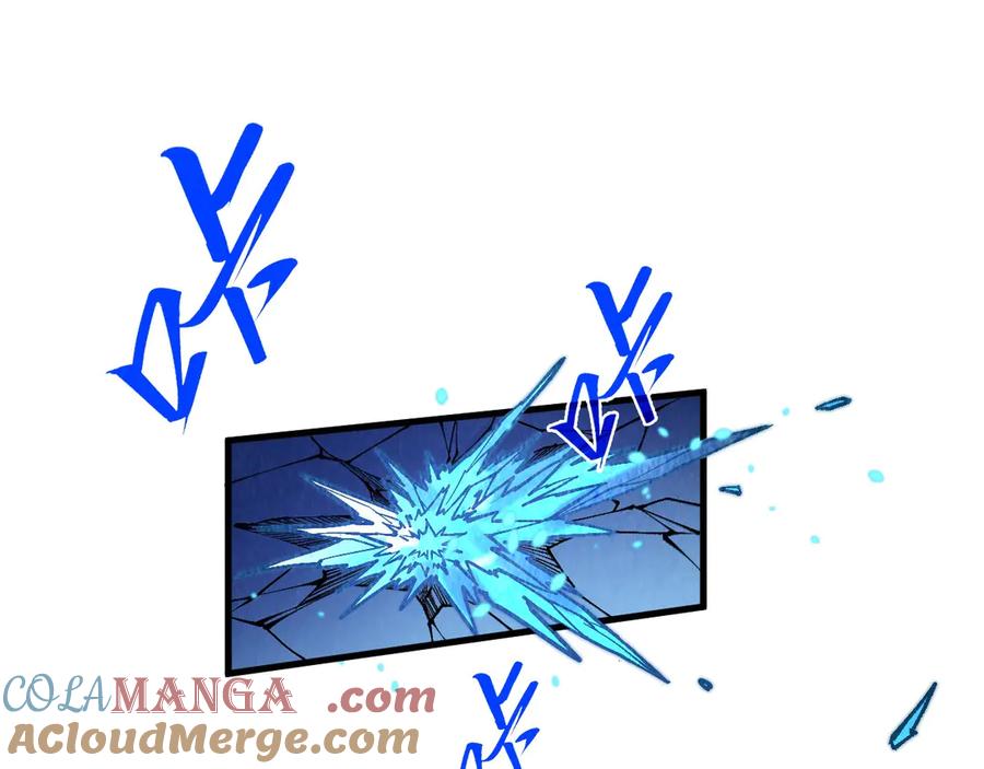 这一世我要当至尊~漫画,第371话 结界崩碎5图