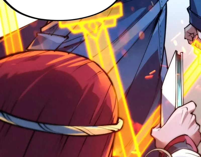 这一世我要当至尊~漫画,第248话 拍卖开始3图