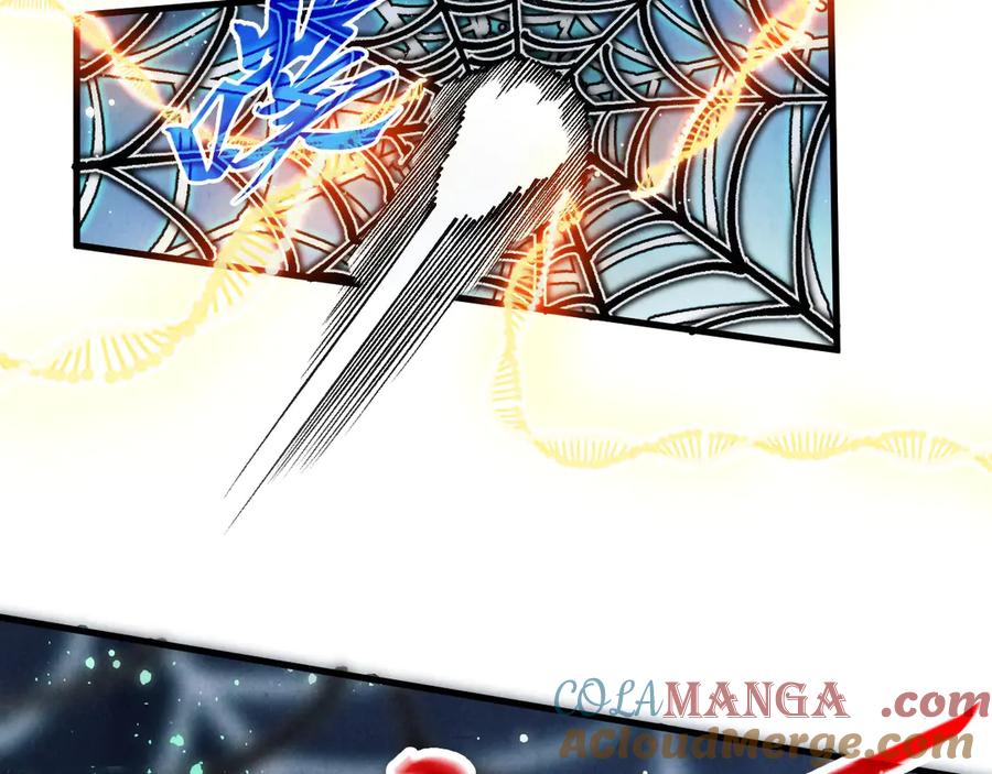 这一世我要当至尊~漫画,第332话 战舰克星5图