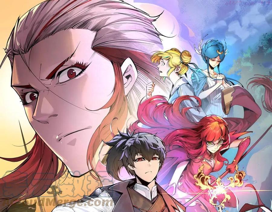 这一世我要当至尊~漫画,第79话 武王回归1图