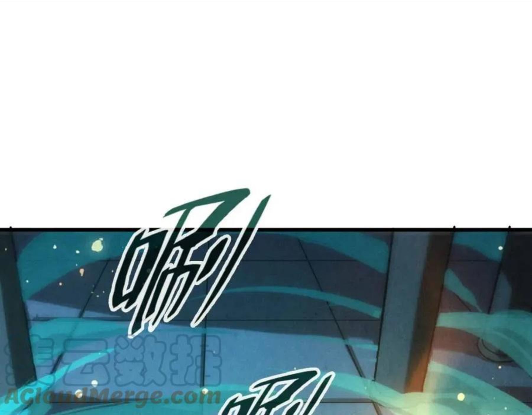 这一世我要当至尊~漫画,第74话 十万火急5图