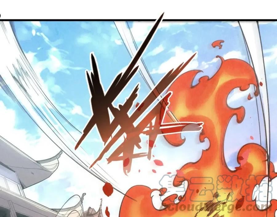 第126话 万宝楼4