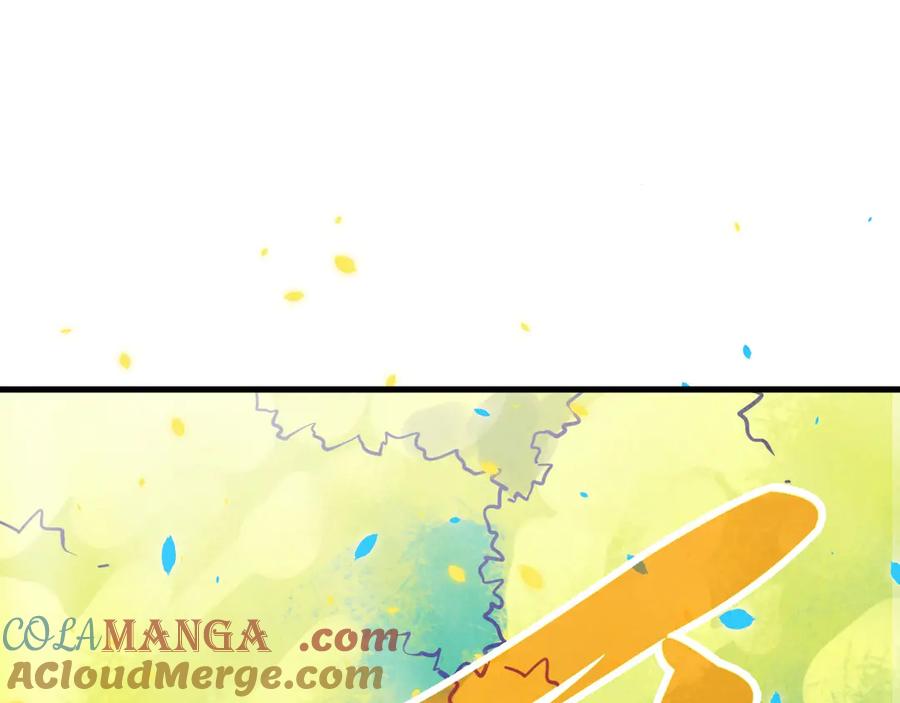 这一世我要当至尊~漫画,第372话 叶南天5图