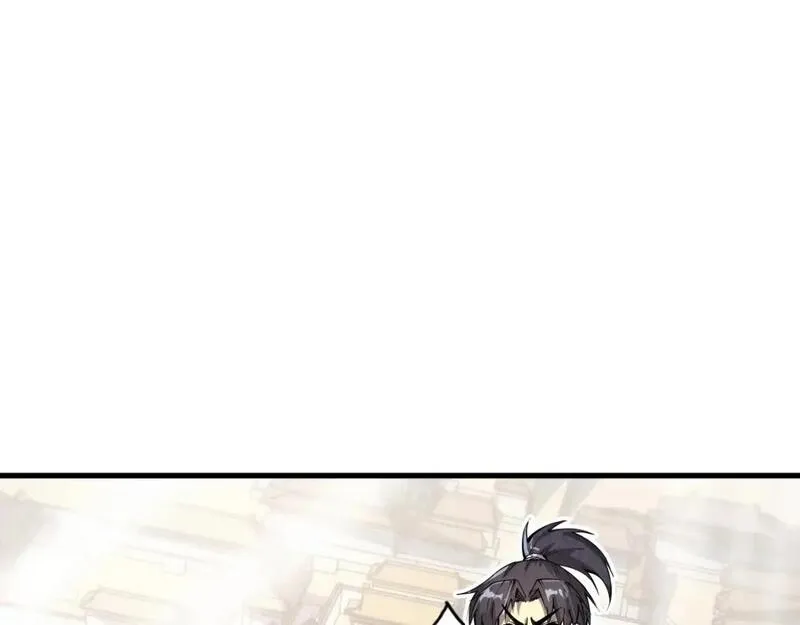 这一世我要当至尊~漫画,第214话 战舰浮现5图