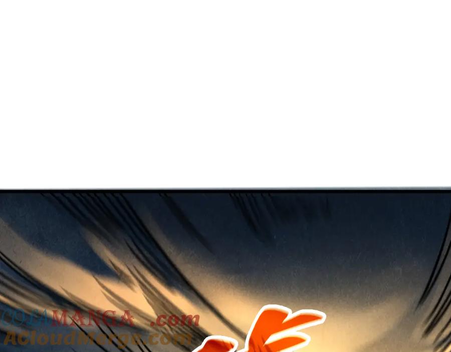 这一世我要当至尊~漫画,第351话 局势连番变化5图