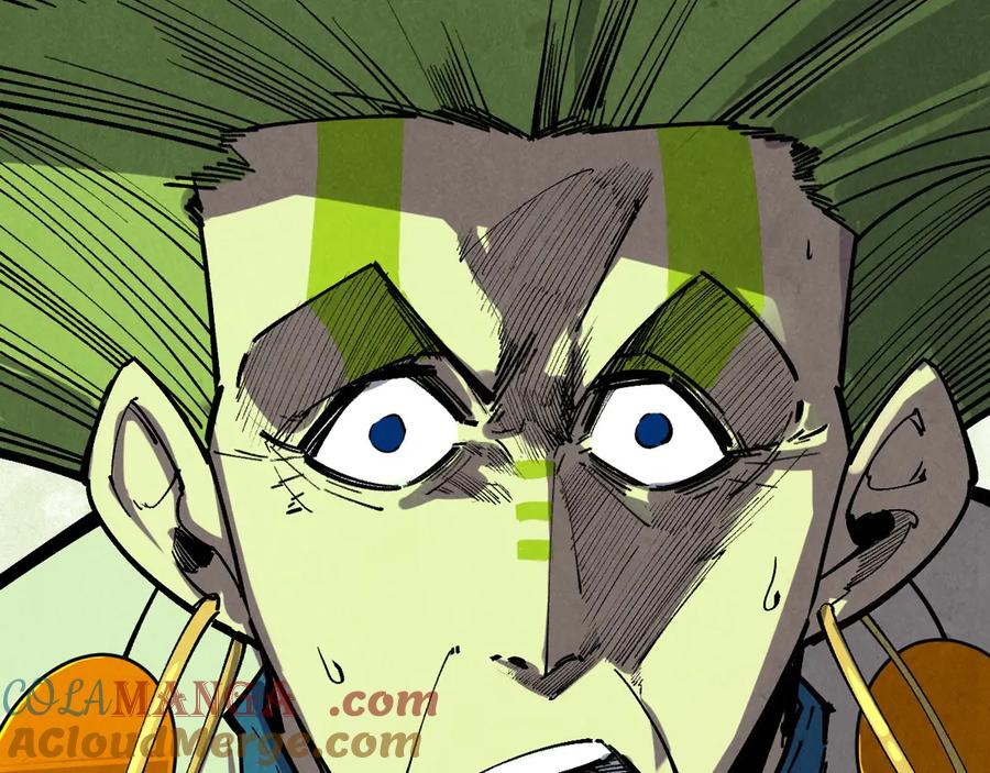 这一世我要当至尊~漫画,第359话 不老山5图