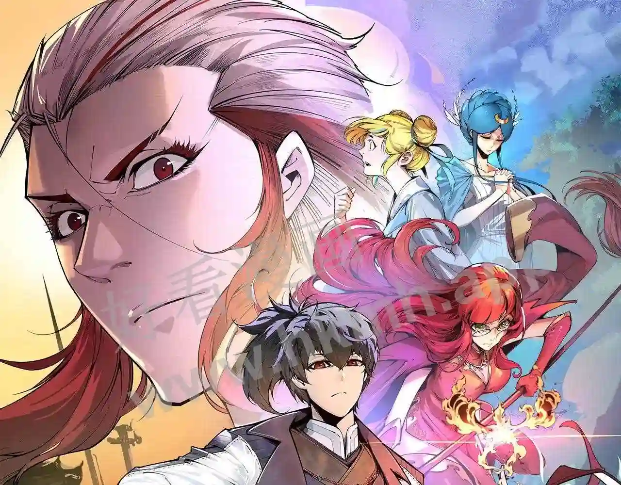 这一世我要当至尊~漫画,第167话 段越1图