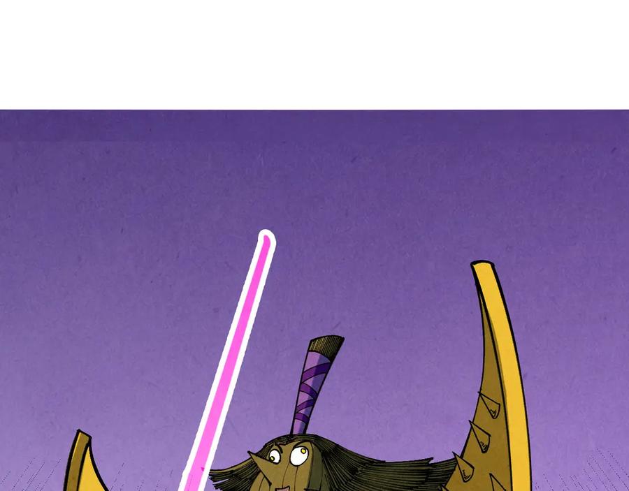 这一世我要当至尊~漫画,第357话 夏之力3图