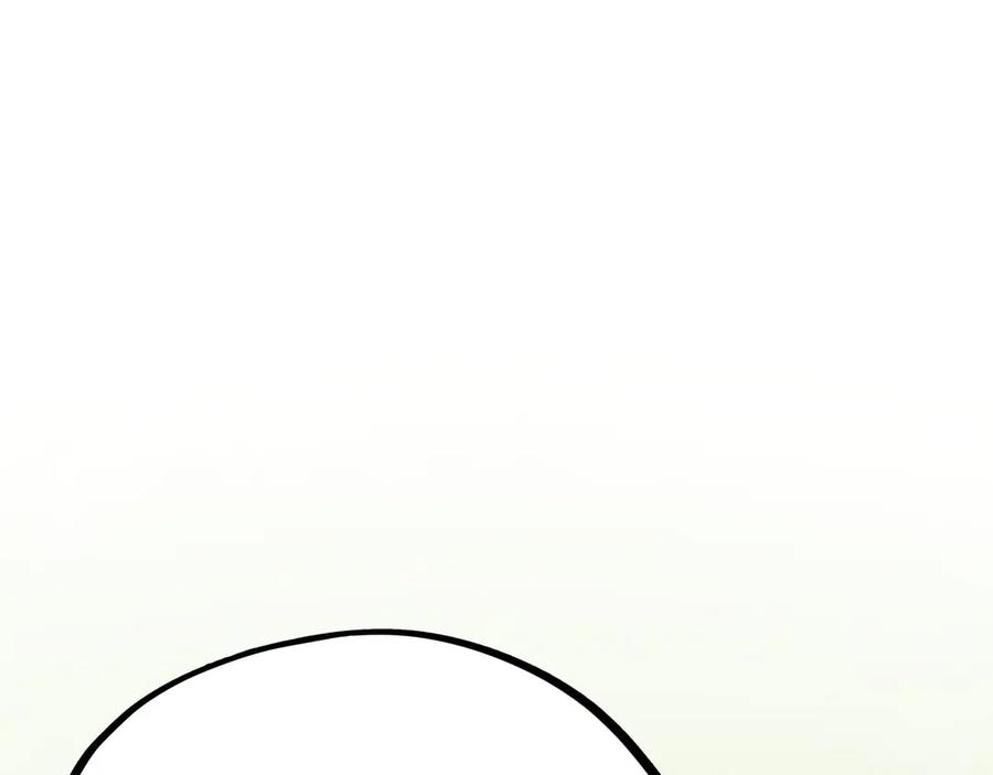 这一世我要当至尊~漫画,第359话 不老山3图