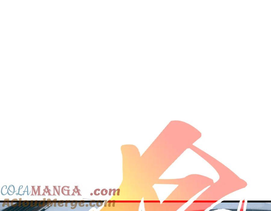 这一世我要当至尊~漫画,第359话 不老山5图