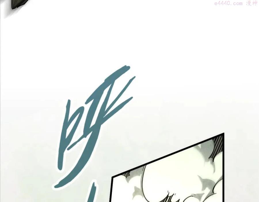 这一世我要当至尊~漫画,第79话 武王回归4图