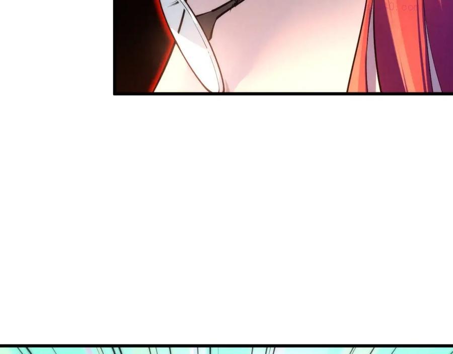 这一世我要当至尊~漫画,第23话 晋升2图