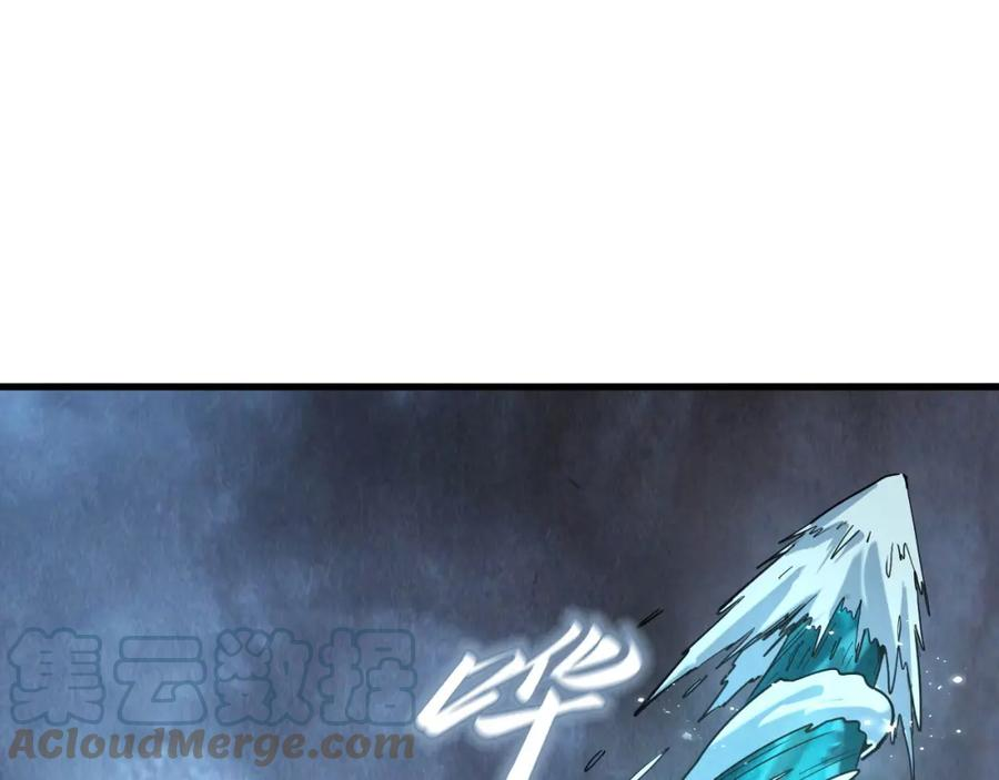 第173话 七星曜日阵4