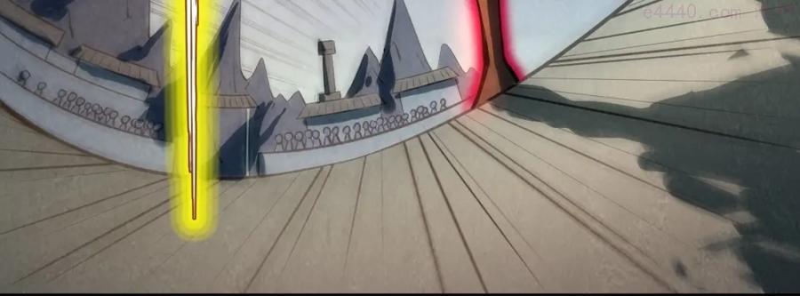 这一世我要当至尊~漫画,第21话 浮生印5图