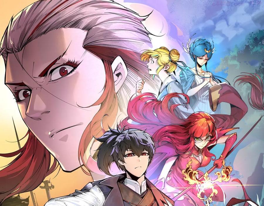 这一世我要当至尊~漫画,第8话 叫你装X？！1图