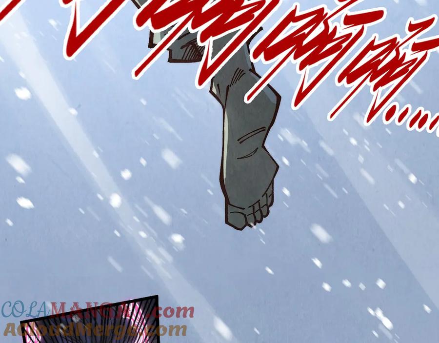 这一世我要当至尊~漫画,第371话 结界崩碎5图