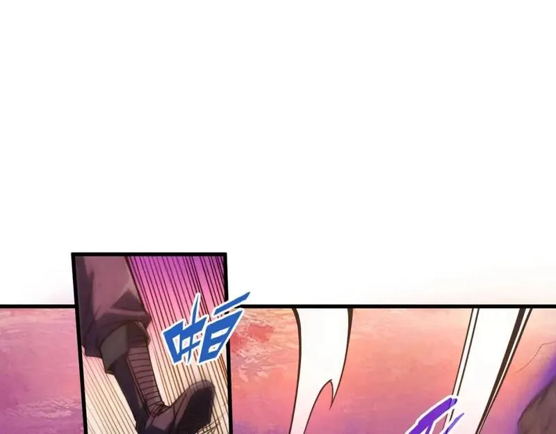 第239话 罗青云4