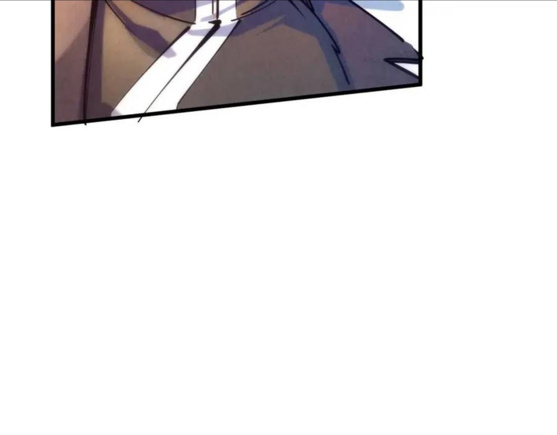 这一世我要当至尊~漫画,第73话 灵魂显影4图