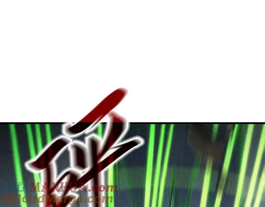 这一世我要当至尊动漫在线观看全集高清第二季漫画,第209话 多谢了5图