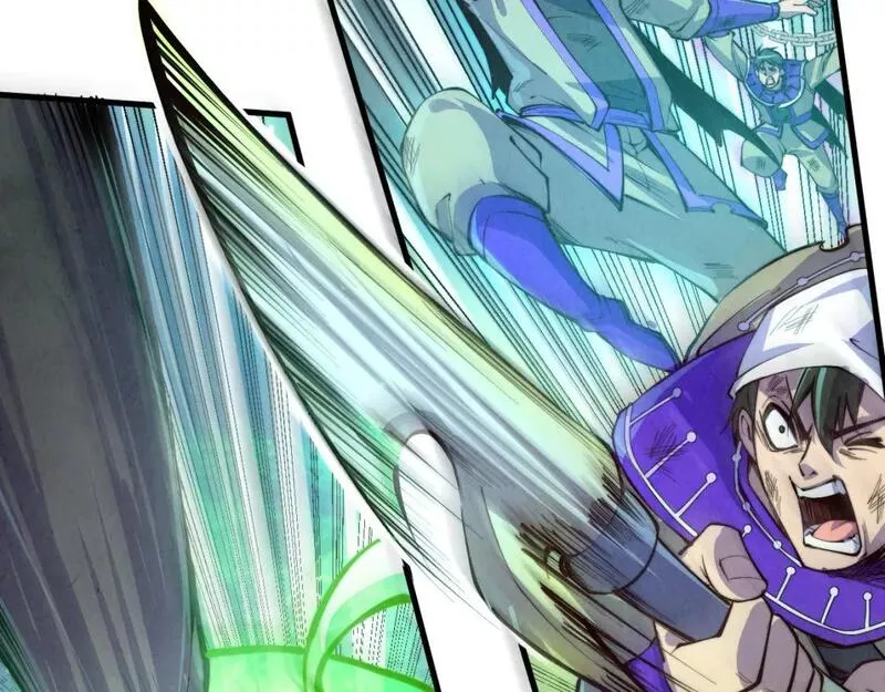 这一世我要当至尊~漫画,第196话 般若魔音5图