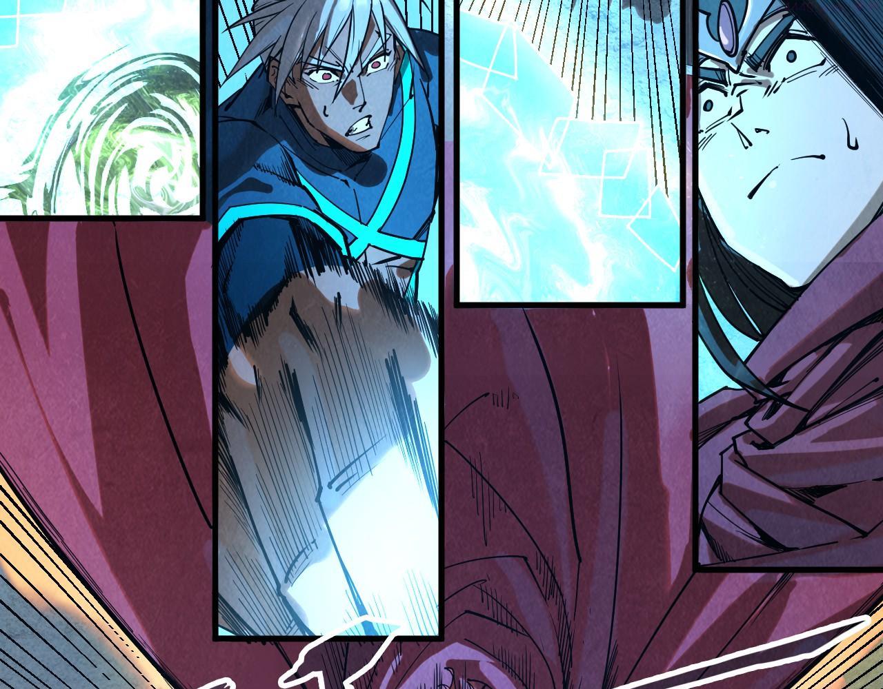 这一世我要当至尊~漫画,第153话 全力救治4图