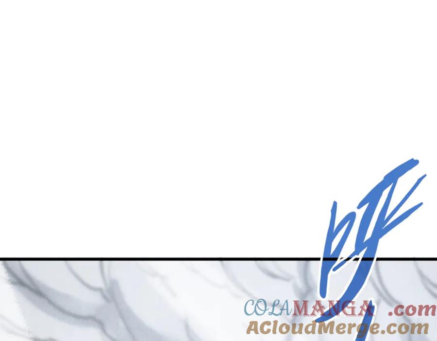 第319话 再遇雨先生4