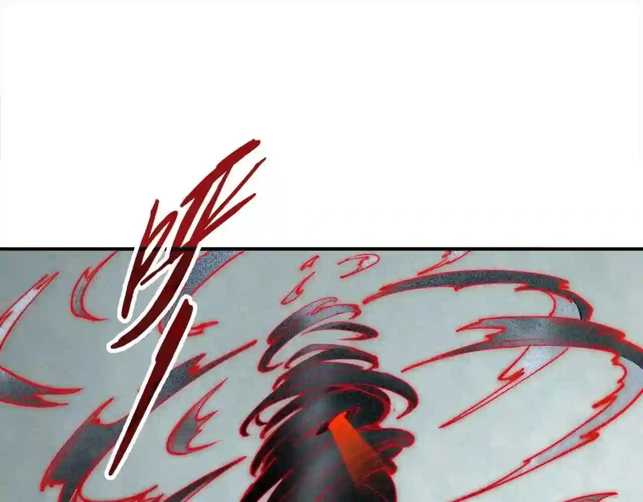 这一世我要当至尊~漫画,第91话 大风云掌5图