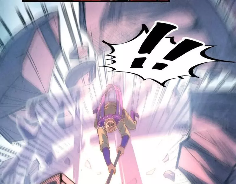 这一世我要当至尊~漫画,第195话 至强霸体4图