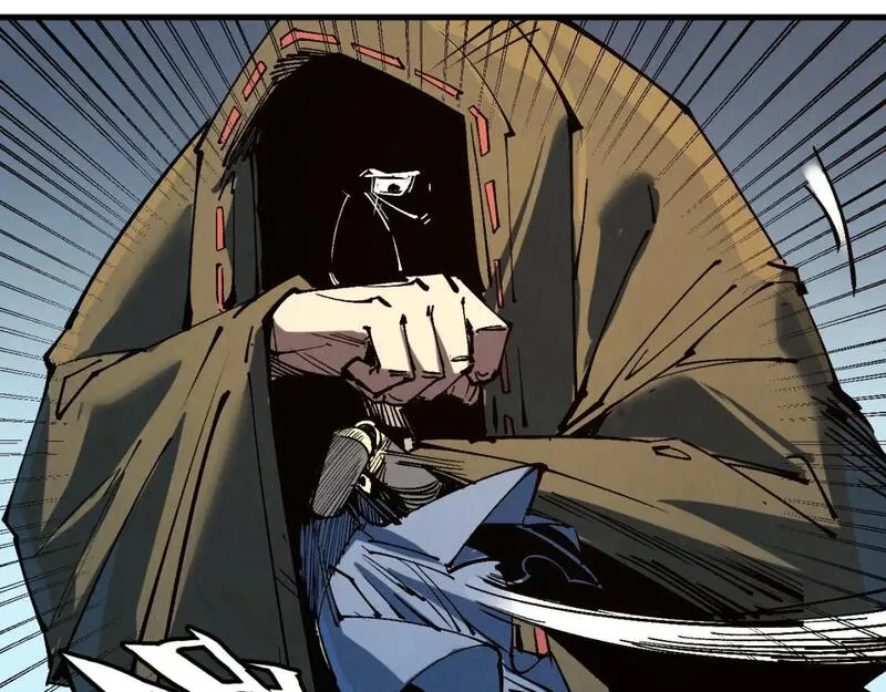 这一世我要当至尊~漫画,第211话 雷风商会3图