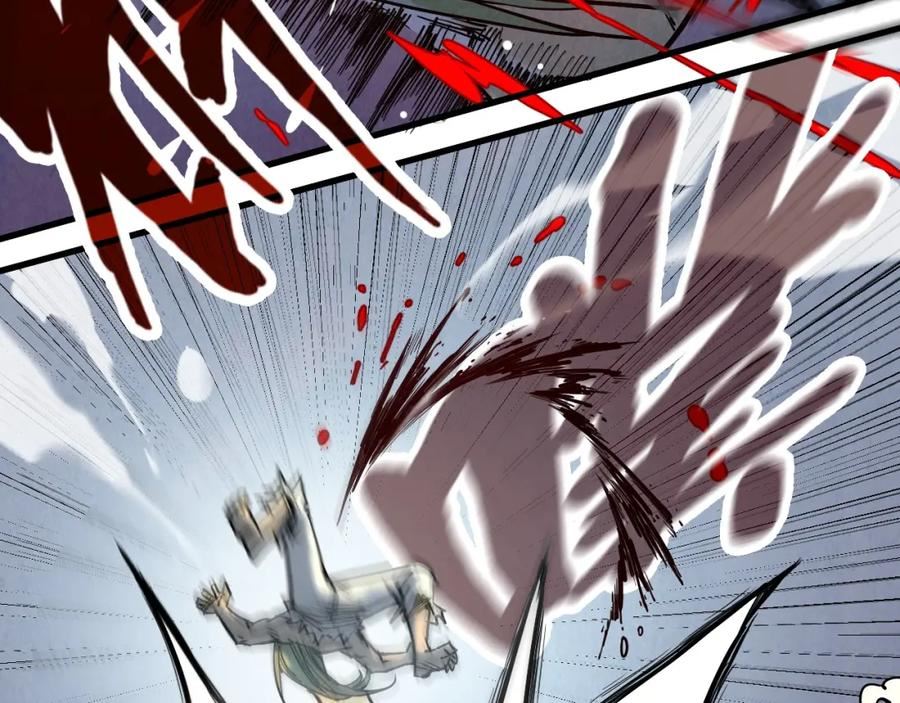 这一世我要当至尊~漫画,第152话 惨胜3图