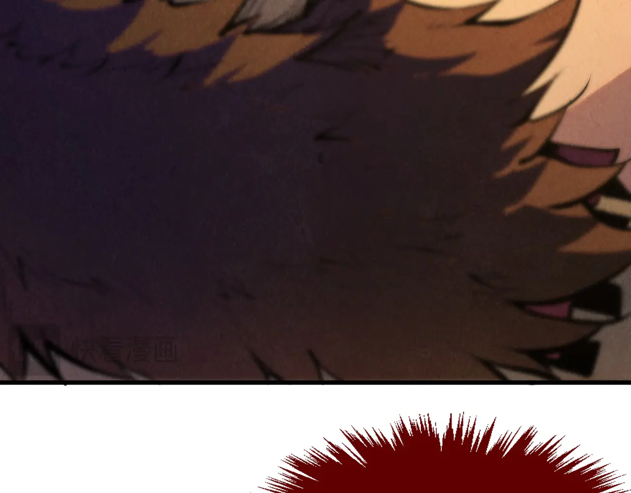 这一世我要当至尊~漫画,第300话 海北飞的试探5图