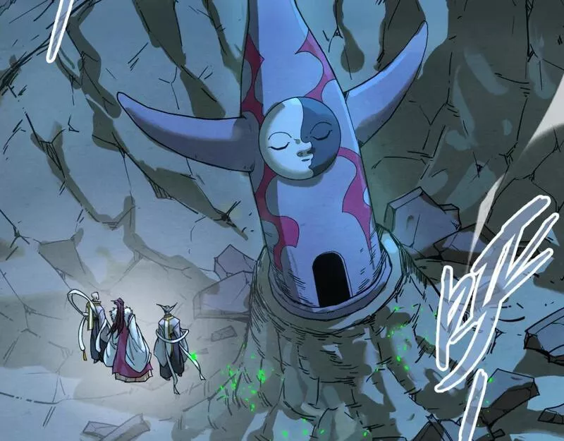 这一世我要当至尊~漫画,第200话 灭杀荥阳火3图