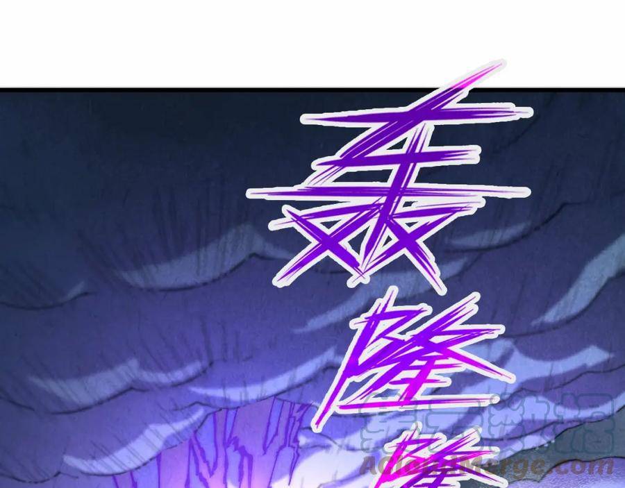 这一世我要当至尊~漫画,第176话 横生意外5图