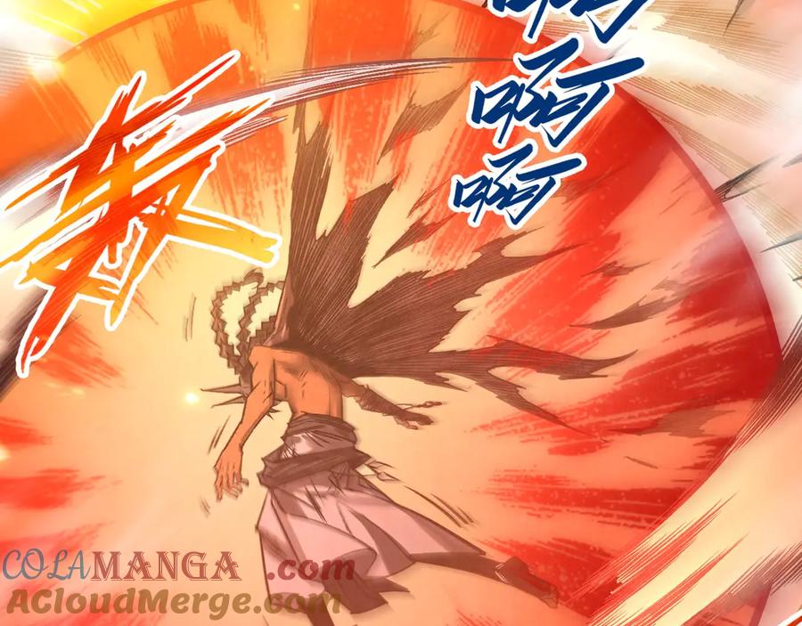 这一世我要当至尊~漫画,第351话 局势连番变化1图