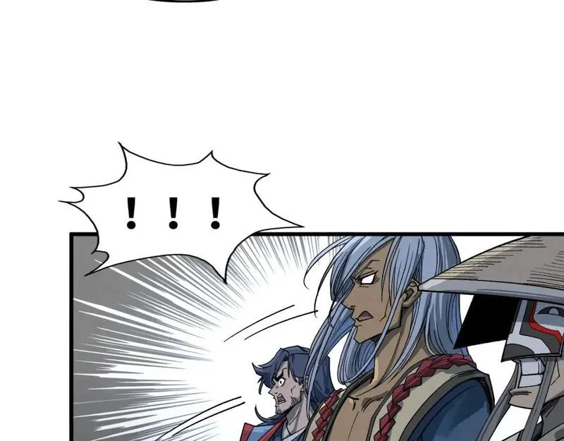 这一世我要当至尊~漫画,第226话 让冷星波来咬我啊！3图