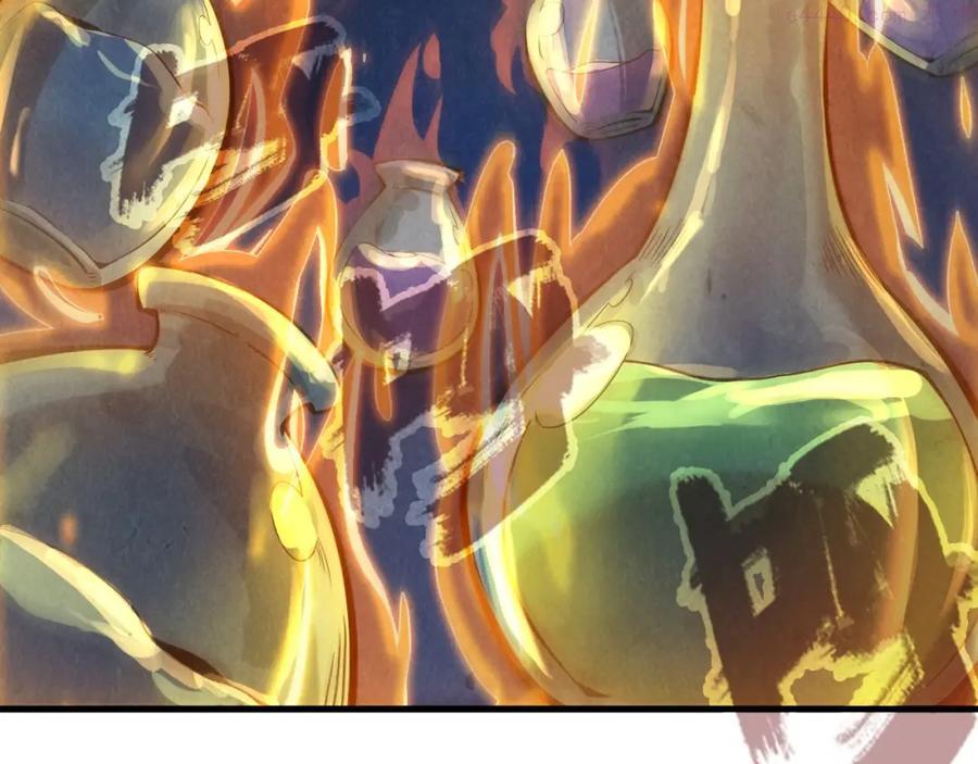 这一世我要当至尊~漫画,第11话 五道脉轮！1图