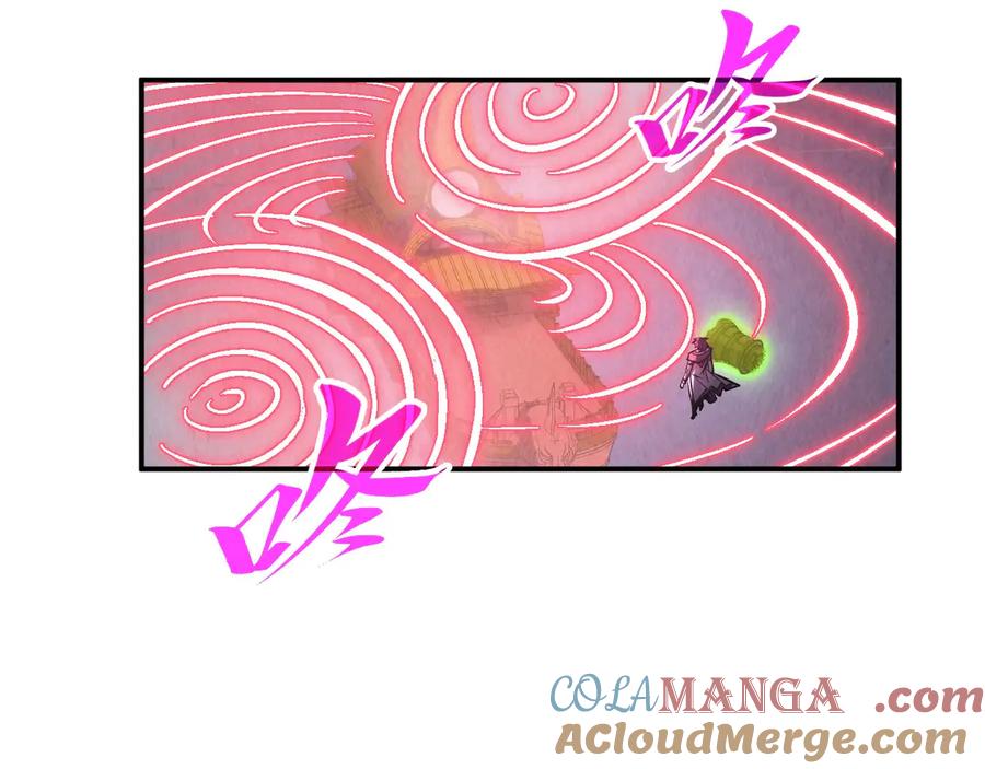 这一世我要当至尊~漫画,第342话 噬魂宗1图