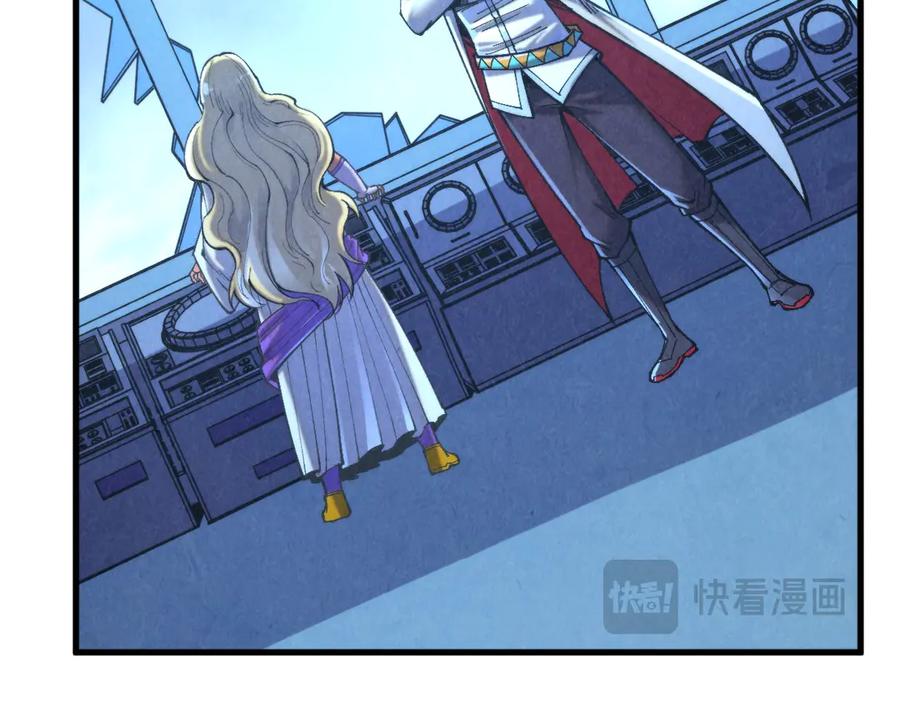 这一世我要当至尊~漫画,第354话 魂奴进阶2图