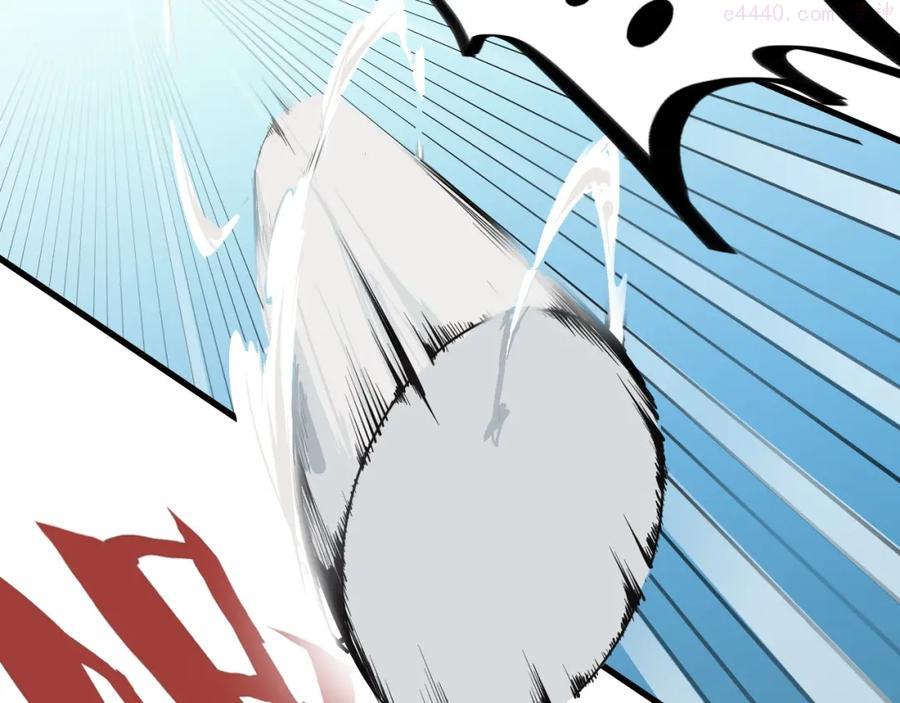 这一世我要当至尊~漫画,第1话 苏醒4图